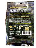 Насіння петрушки листової Врожайна 10 г НК Еліт, фото 2
