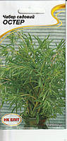 Насіння чабер садовий Остер 0,1 НК Еліт