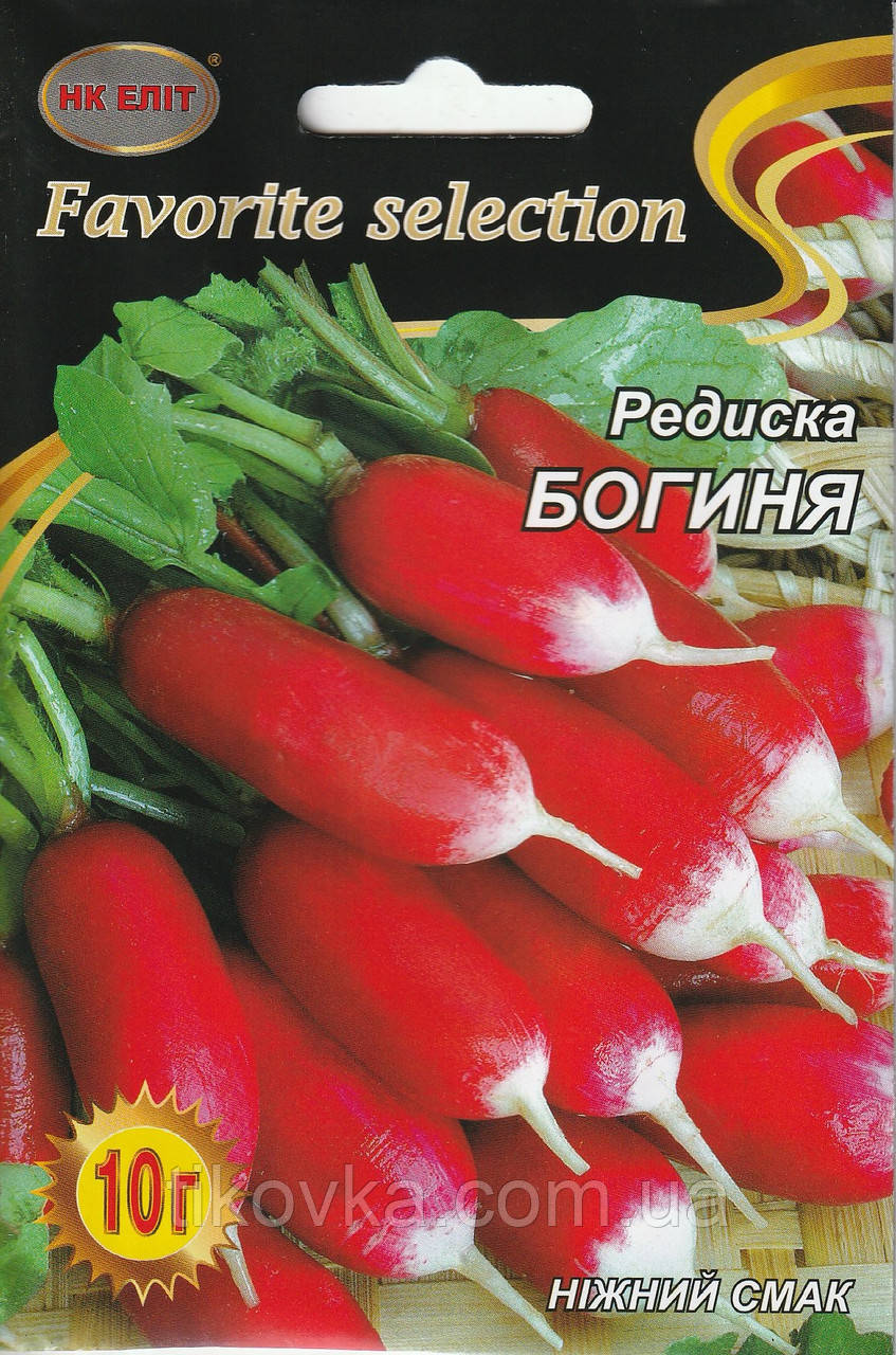 Насіння редиски Богиня 10 г НК Еліт, фото 1