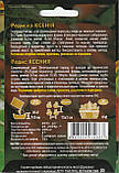 Насіння редиски Ксенія 20 г НК Еліт, фото 2