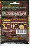 Насіння редиски Яскрава зірка 20 г НК Еліт, фото 2