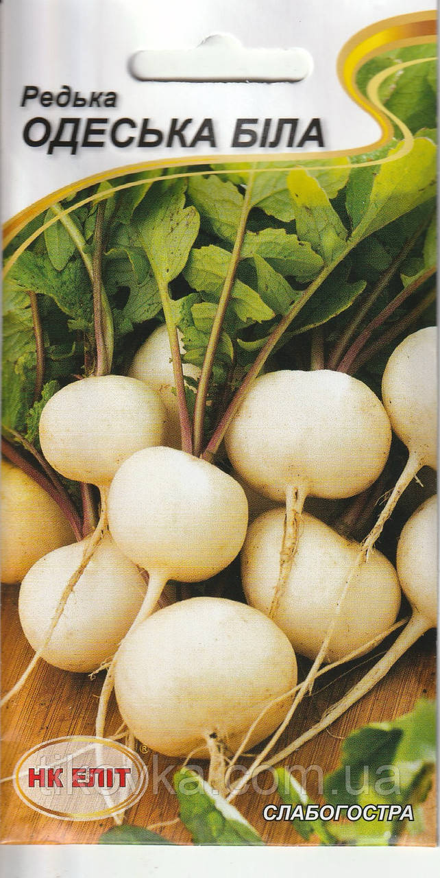 Насіння редька Одеська біла 3 г НК Еліт, фото 1
