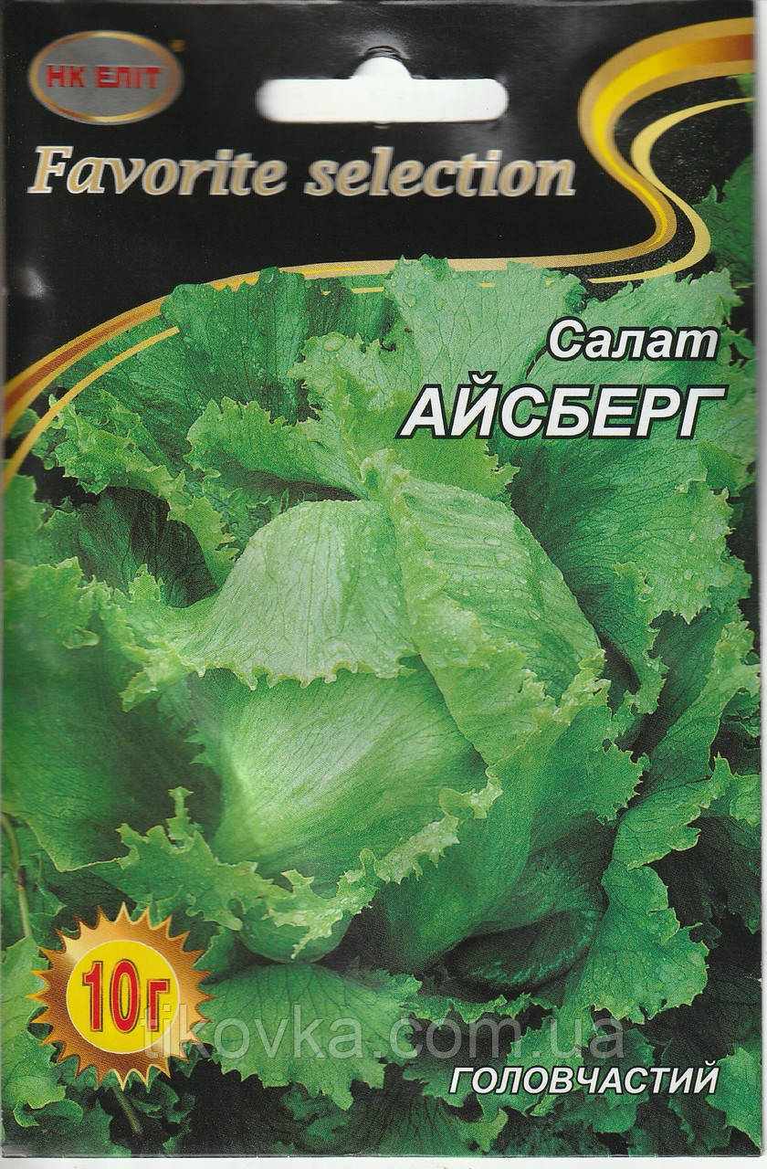Насіння салату Айсберг 10 г НК Еліт, фото 1