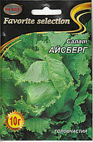 Насіння салату Айсберг 10 г НК Еліт