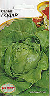 Насіння салату Годар 1 г  НК Еліт