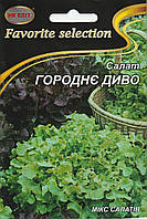 Насіння салату Городнє диво 10 г  НК Еліт