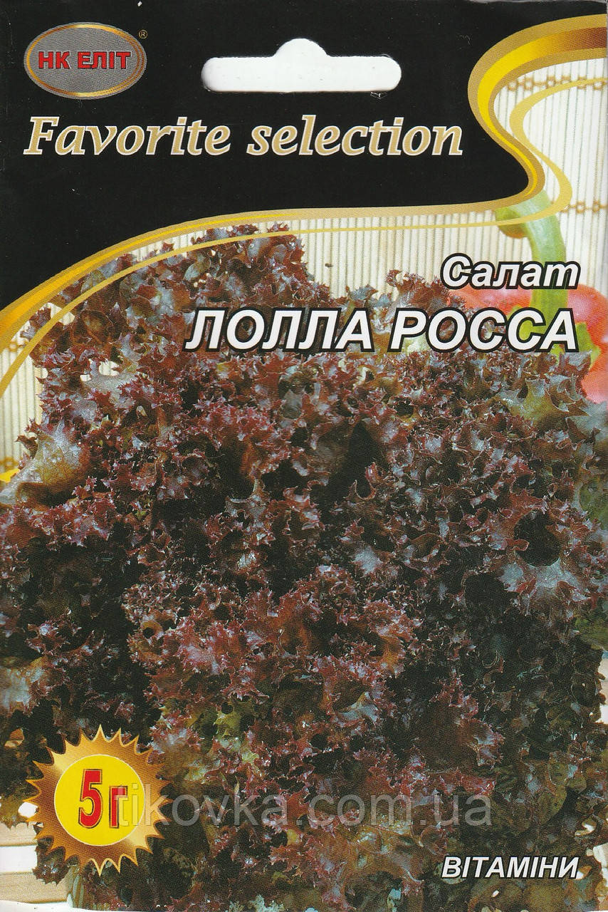 Насіння салату Лолла Росса 5 г НК Еліт, фото 1