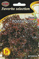 Насіння салату Лолла Росса 5 г НК Еліт