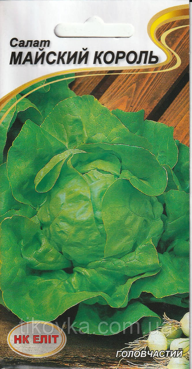 Насіння салату Майский король 1 г НК Еліт, фото 1