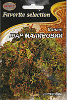 Насіння салату Шар малиновий 10 г  НК Еліт