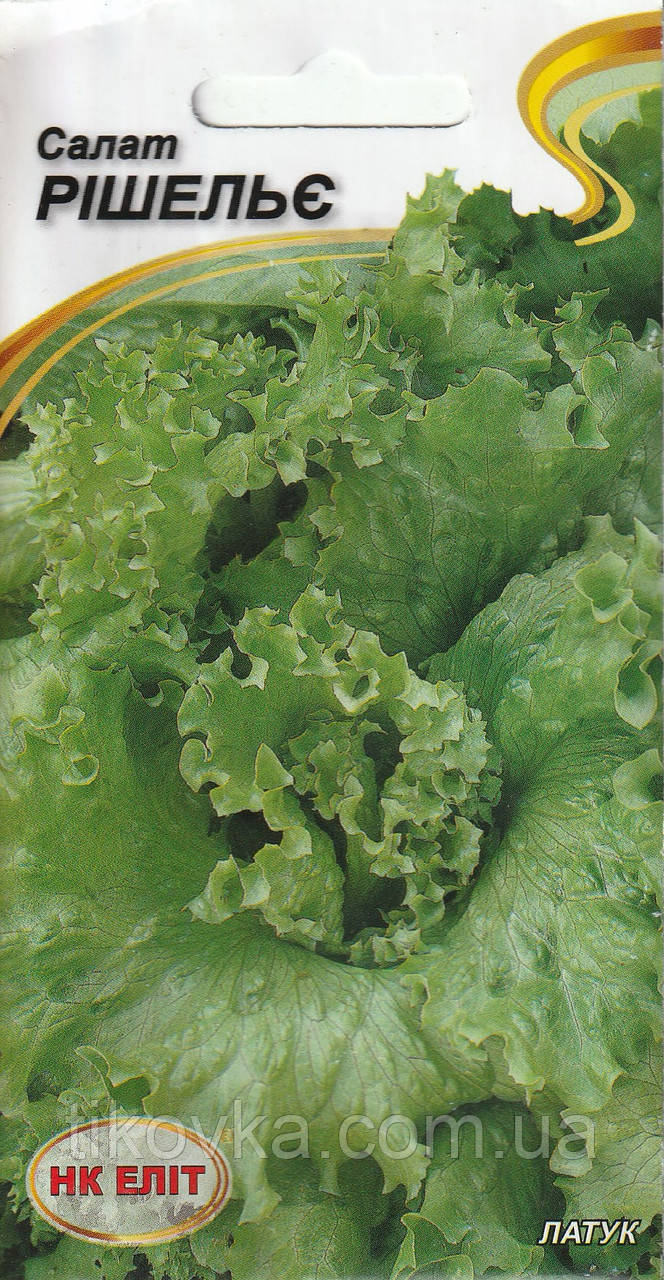 Насіння салату Рішельє 1 г НК Еліт, фото 1