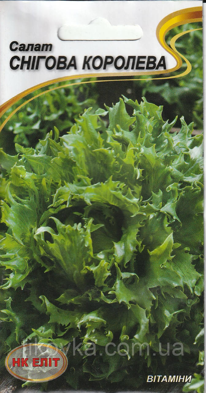 Насіння салату Снігова королева1 г НК Еліт, фото 1