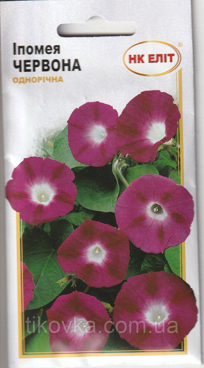 Насіння квітів Іпомея Червона 1 г НК Еліт, фото 1