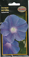 Насіння квітів Іпомея Нічка 1 г НК Еліт