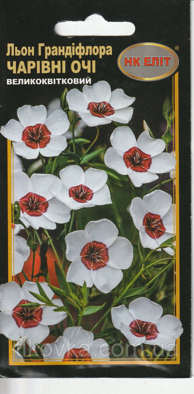 Насіння квітів Льон Грандіфлора Чарівні очі великоквітк. 0,2 г НК Еліт, фото 1