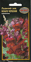 Насіння квітів Львиний зев Монарх 0,2 г НК Еліт