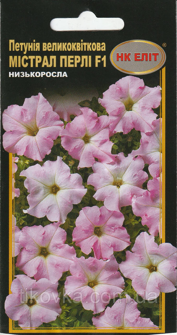 Насіння квітів Петунія великоквіткова Містрал Перлі  F1 10 шт. НК Еліт, фото 1