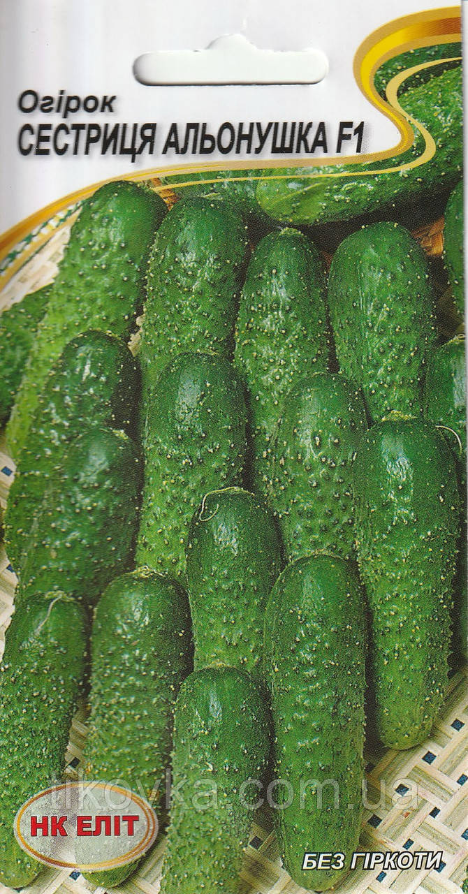 Насіння огірків Сестриця Оленка F1 20 шт НК Еліт, фото 1