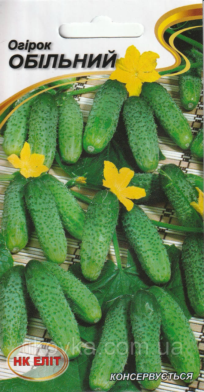 Насіння огірків Рясний 15 шт НК Еліт, фото 1