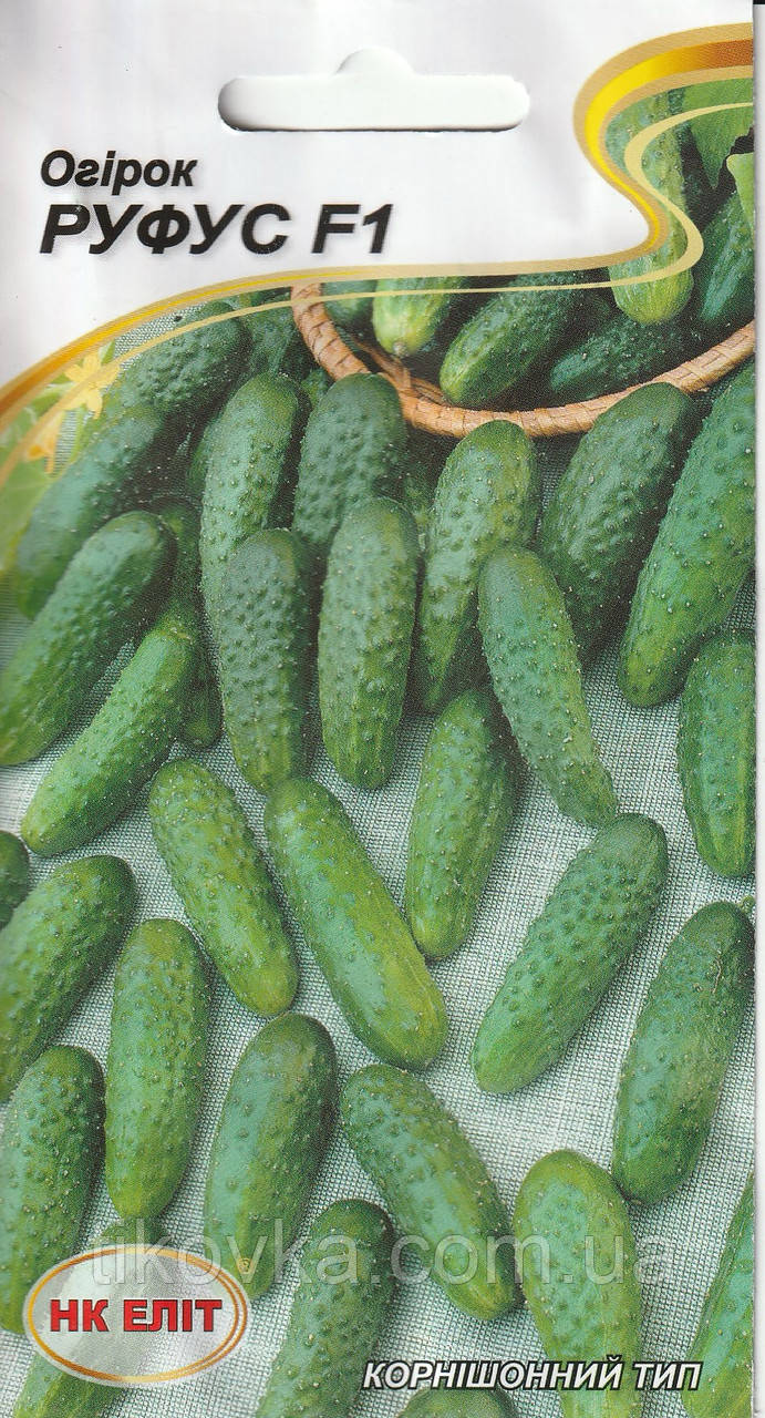 Насіння огірків Руфус F1 15 шт НК Еліт, фото 1