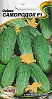 Насіння огірків Самородок F1 15 шт НК Еліт