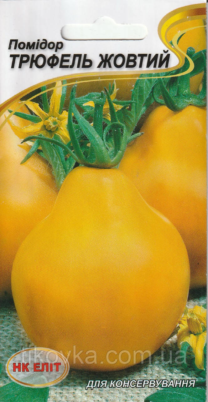 Насіння томата Трюфель жовтий 0,1 г НК Еліт, фото 1