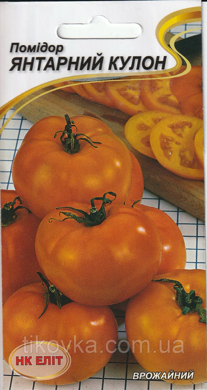 Насіння томата Янтарний кулон 0,1 г НК Еліт, фото 1