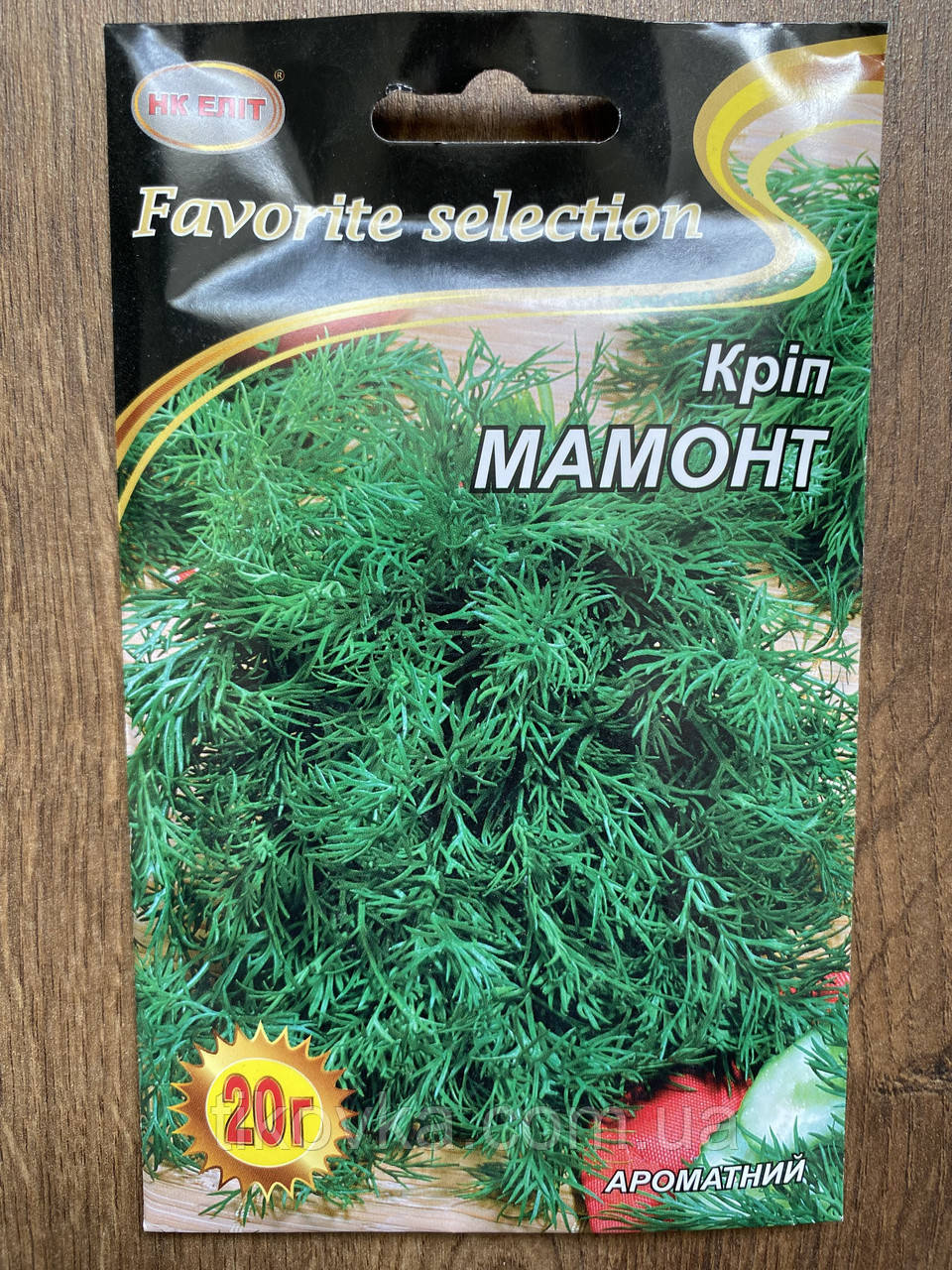 Насіння кропу Мамонт 20 г, фото 1