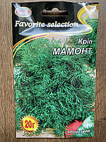 Насіння кропу Мамонт 20 г