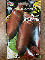 Насіння буряку Ріваль 20 г НК Еліт