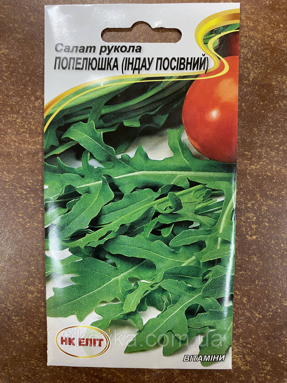 Насіння рукола Попелюшка 2 г, фото 1