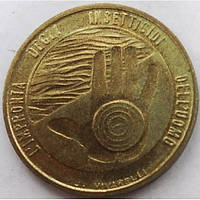 Сан-Марино 20 лір, 1977 Екологія Алюміній-бронза, 3.6g, ø 21.3mm №3166