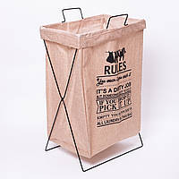 Кошик для білизни на підставці 36×32×52 (см) м'який Бежевий HP-41-11BE