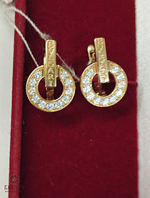 Золоті Сережки зі вставкою цирконій