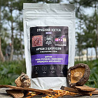 Грибний Ice Tea - анчан з цитрусом 80 г Лісовик