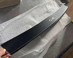 Накладка на бампер із загином Citroen C4 III з 2020- (Carbon)