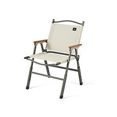Крісло складане Naturehike CNK2550JJ010, сталь, бежевий