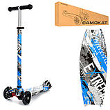 Дитячий міський самокат триколісний iTrike Maxi JR 3-055-2-WP7 з підсвіткою колеса з принтом, фото 2