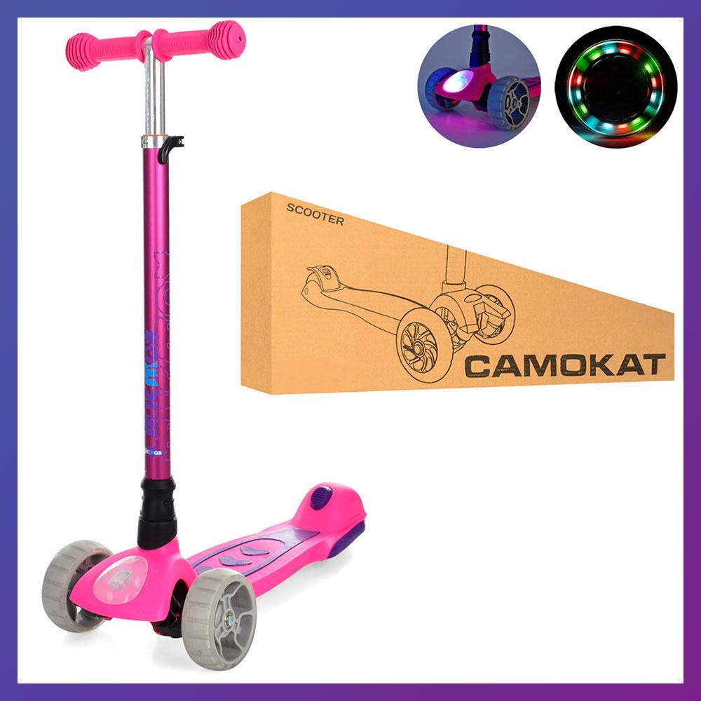 Дитячий міський самокат триколісний iTrike Maxi JR 3-060-37-P2 Рожевий, фото 1