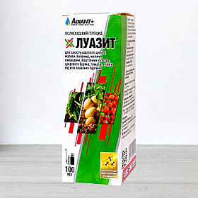 Гербіцид Луазит Adiant+, 100мл