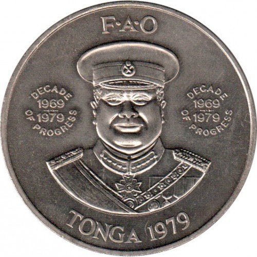 Королівство Тонга Тауфа’ахау Тупоу IV 2 паанги, 1979 FAO - Управління морськими ресурсами Мідно-нікелевий сплав, 32.4g, ø 45mm, фото 1