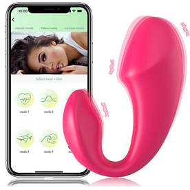 Смарт вибратор Blissful Secret на Аккумуляторе Виброяйцо под одежу