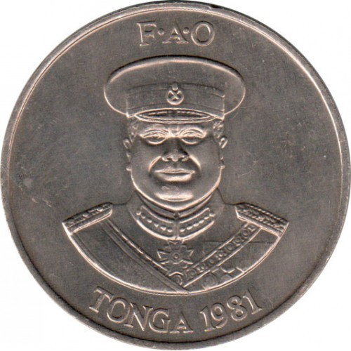 Королівство Тонга Тауфа’ахау Тупоу IV 2 паанги, 1981 ФАО - Всесвітній день продовольства Мідно-нікелевий сплав, 33g, ø 44.5mm, фото 1