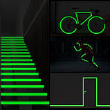 Люмінесцентна стрічка світлонакопичувальна фосфорна стрічка, що світиться в темряві Fluorescent Tape 10мм*3м, фото 7