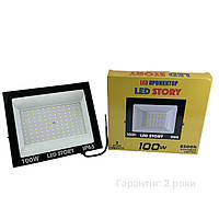 Лед прожектор 100Вт 8500Lm IP65 SMD 220В 6500К Холодний білий