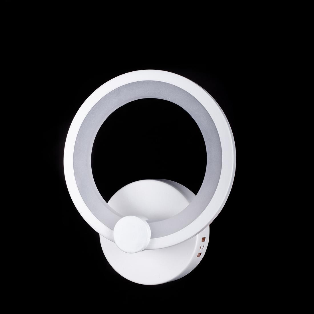 Біле бра з вбудованими світлодіодами 18Вт 3 режими світіння