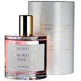 Унісекс Парфумована вода тестер Zarkoperfume Pink Molécule 090.09 Парфуми жіночі та чоловічі 200 мл, фото 5