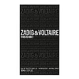 Чоловічі парфуми тестер Zadig & Voltaire This is Him Парфумована вода для чоловіків 200 мл, фото 4