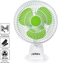 Вентилятор настільний Rotex RAT04-E 25 Вт салатовий ID 5091818, фото 2