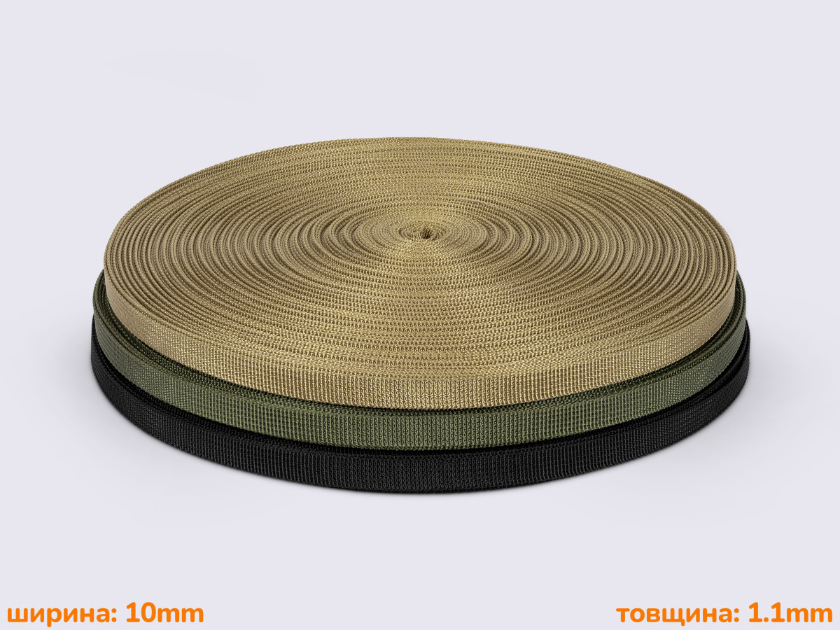 Ремінна стрічка 10 мм стропа для сумок рюкзаків та ременів з поліестеру, фото 1